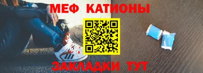 хмурый Краснокаменск