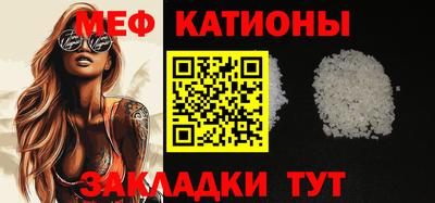 синтетический гашиш Коммунар