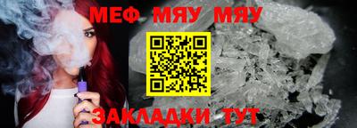 синтетический гашиш Коммунар