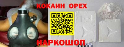 меф VHQ Комсомольск-на-Амуре