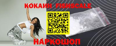 прущие грибы Краснознаменск