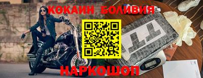хмурый Краснокаменск