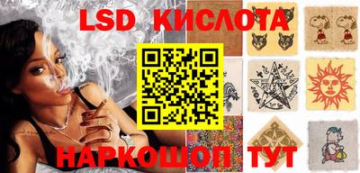хмурый Краснокаменск