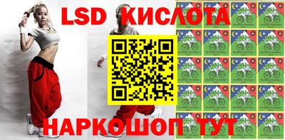 хмурый Краснокаменск