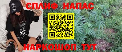 меф VHQ Комсомольск-на-Амуре
