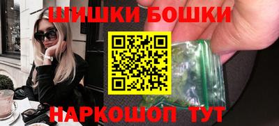 хмурый Краснокаменск