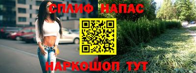 mix Конаково