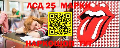 хмурый Краснокаменск
