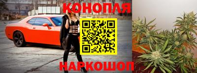 меф VHQ Комсомольск-на-Амуре