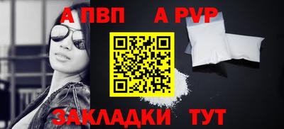 прущие грибы Краснознаменск