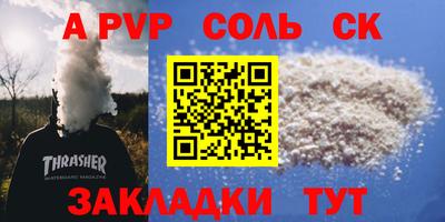 mix Конаково