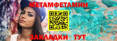 хмурый Краснокаменск