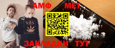 хмурый Краснокаменск