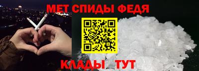 хмурый Краснокаменск