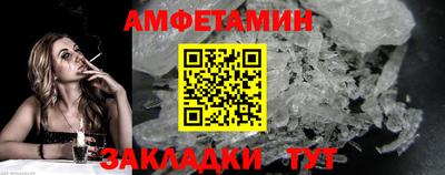 синтетический гашиш Коммунар
