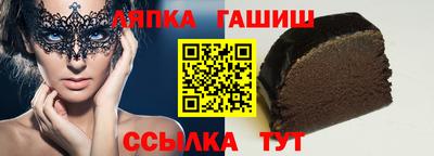 mix Конаково