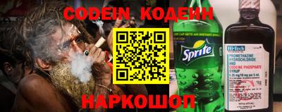 прущие грибы Краснознаменск