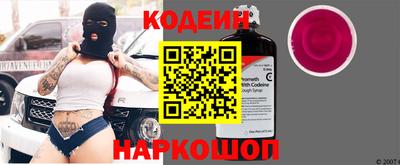хмурый Краснокаменск