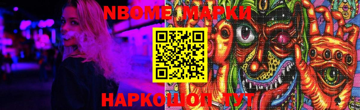 Лсд 25 экстази ecstasy  Вход с VPN  Лсд 25 экстази ecstasy  Киров 